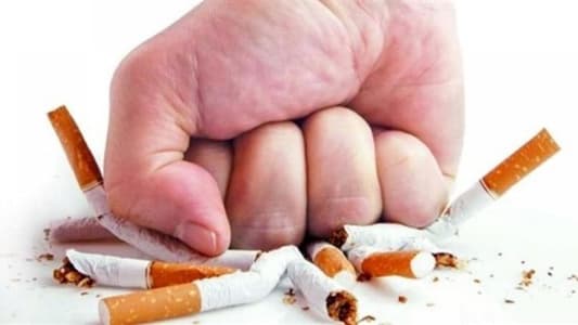 5 طرق للإقلاع عن التدخين