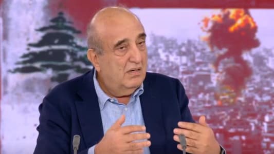 عبود لـmtv: المُقاومة وُجدت لحماية لبنان وليس لتحرير غزة ولا القدس وهذا موضوع أكبر بكثير من حجم بلدنا فنحن أصغر دولة عربيّة ولا مصلحة لنا بفتح حرب لمُناصرة غزة و"حزب الله" أخطأ بحساباته