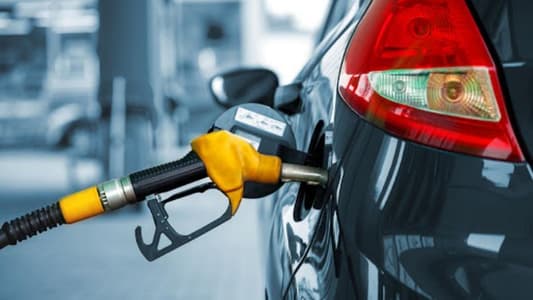 Fuel Prices Drop Today in Lebanon