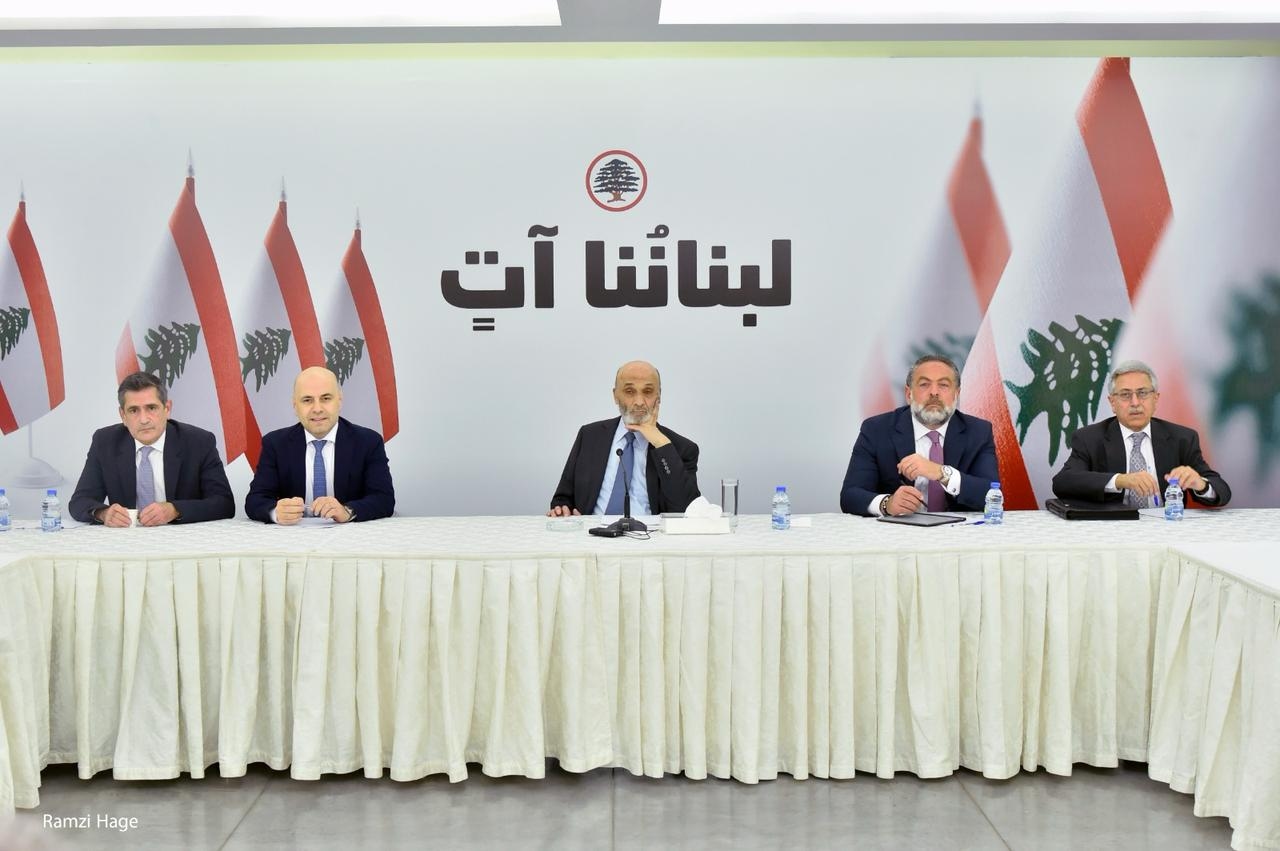 لقاءٌ بين جعجع ووفد من مجموعة العمل الأميركية لدعم لبنان