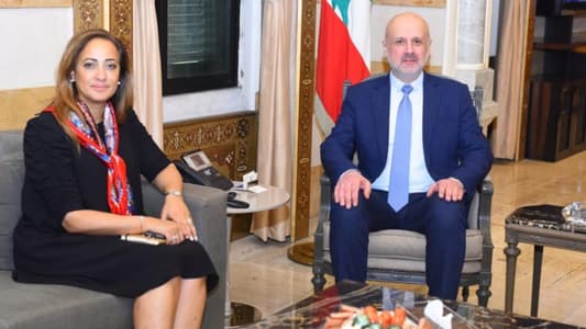 Interior Minister Meets with French Parliament Member Amelia Lakrafi