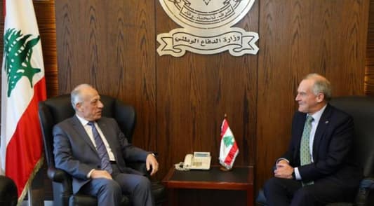 Defense Minister broaches developments and bilateral ties with Australian ambassador