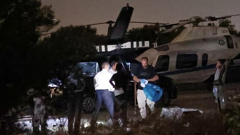 Main Highlight Image