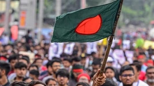 Bangladesh President Dissolves Parliament, Frees Former PM Zia