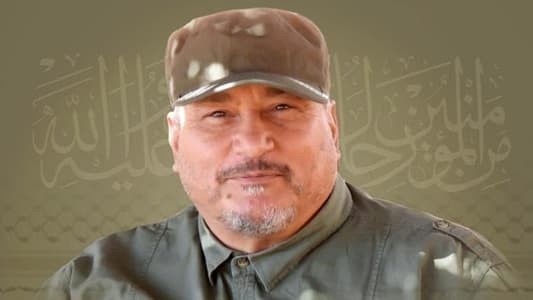 Hezbollah mourns Ahmad Wehbi, who held the position of commander of the "Radwan Force" until early 2024