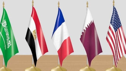 هل تنجح جهود "الخماسيّة"؟