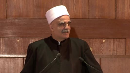 Sheikh Akl: Lebanon deserves to be saved from perdition