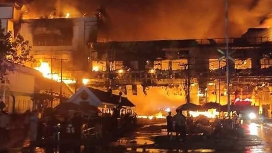 AFP: About 10 killed, 30 injure' in Cambodia hotel casino fire