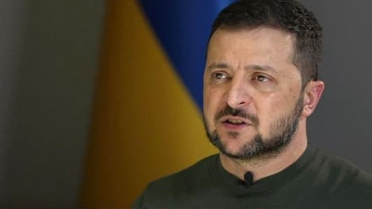 زيلينسكي: أوكرانيا بحاجة إلى عقيدة جديدة تضمن مستقبلها