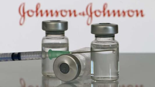 AFP: US pharmaceutical giant Johnson & Johnson announces plan to split into two companies