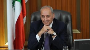 Watch: Berri Applauds Abou Faour