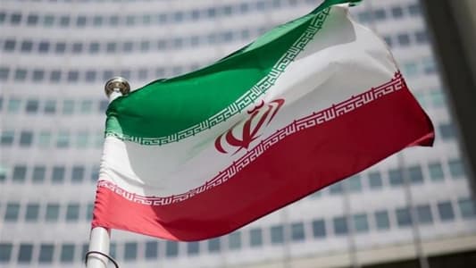 Iranian Foreign Ministry: We will respond to Trump's message through the appropriate channels