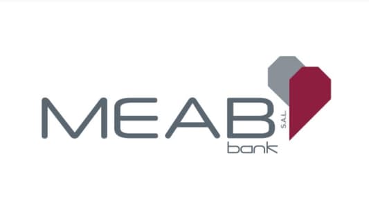 بنك مياب يعلن التزامه بتطبيق تعميم مصرف لبنان: للتوجه الى الفروع لإجراء عمليات صيرفة