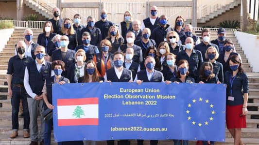 EU EOM Presents Final Report With 23 Recommendations, EU Stands Ready to Support Lebanon in Implementation