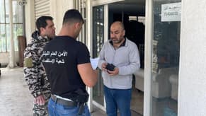 إقفال محلات في حمانا يديرها سوريون مخالفون