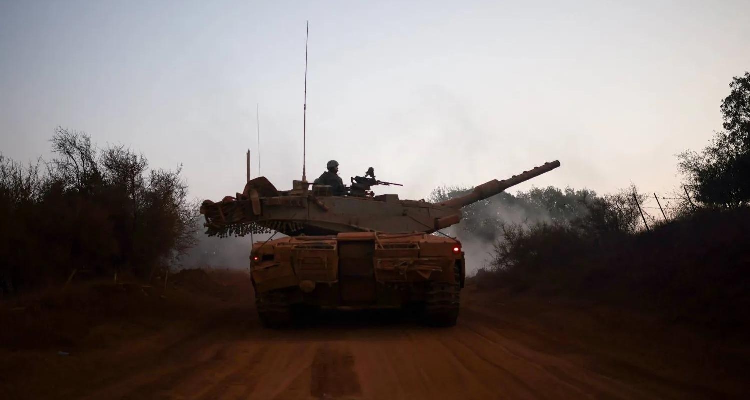 Main Highlight Image