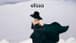 إليسا تتصدر الترند بأول ألبوم من إنتاجها "أنا سكّتين"