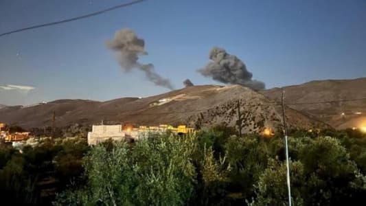 An airstrike targeted Yohmor