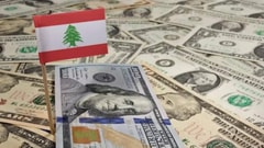 بالفيديو: مَن يتحمّل مسؤوليّة الانهيار المالي؟