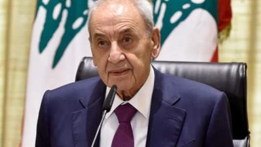 Berri's office: Statement attributed to Parliament Speaker are baseless