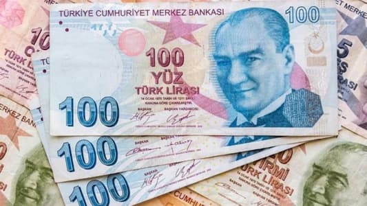 Reuters: The Turkish lira falls to a record low following the arrest of Istanbul Mayor Ekrem Imamoglu