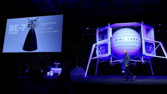 U.S. judge rejects Blue Origin challenge to NASA's pick of SpaceX moon lander