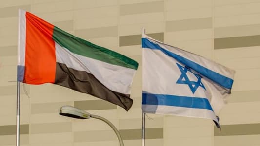 UAE cabinet approves establishment of embassy in Tel Aviv