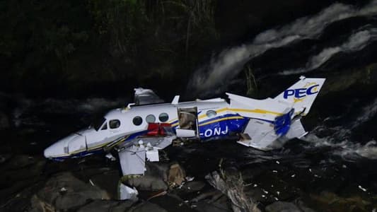 Brazil country singer Marilia Mendonca killed in small airplane crash