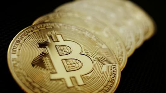 Bitcoin sinks below $30,000 for first time since January