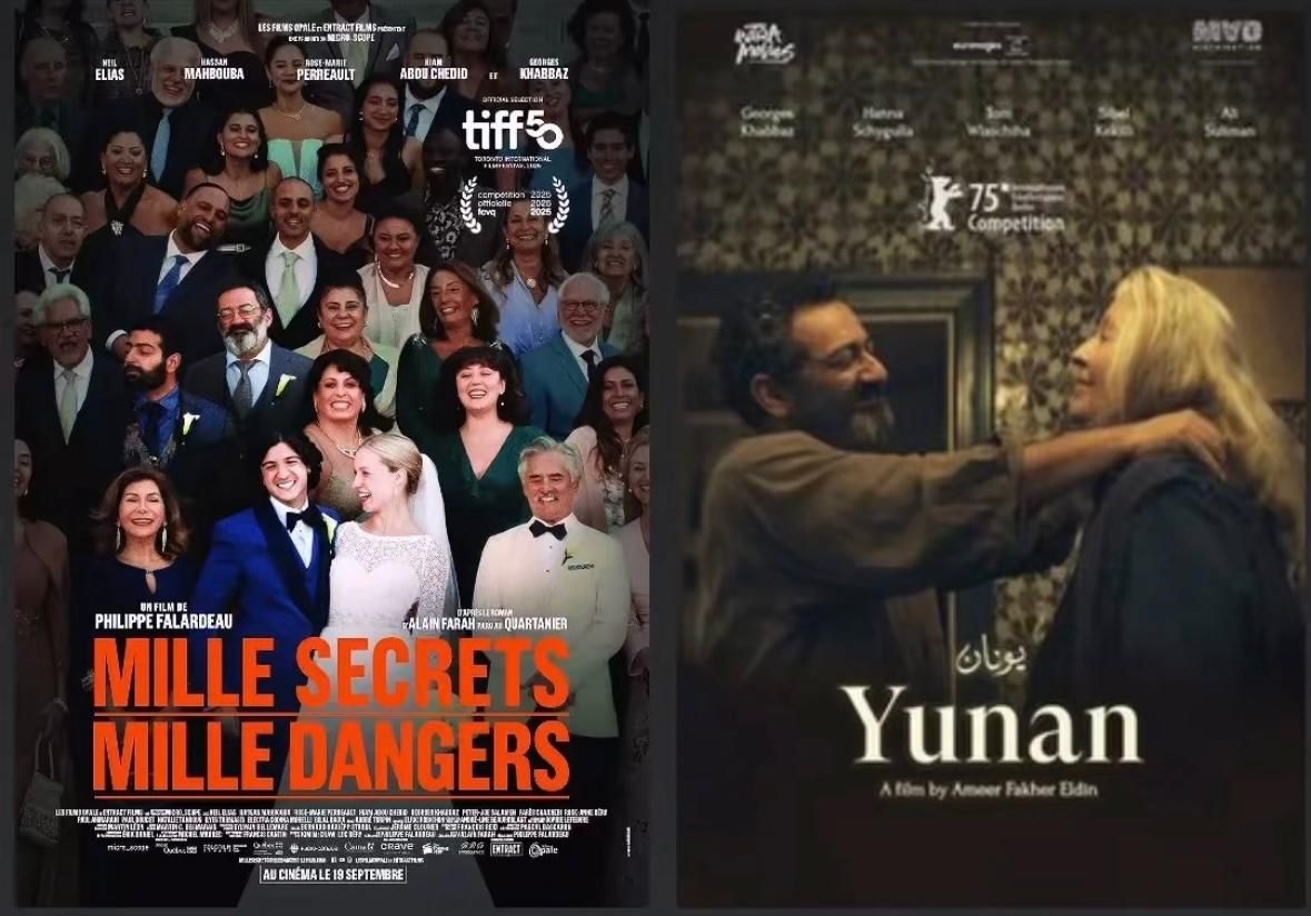 جورج خباز يشارك في فيلمين ضمن مهرجان "هامبورغ" الدولي للسينما