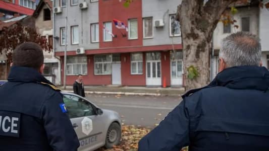 Serbian city declares emergency after ammonia leak