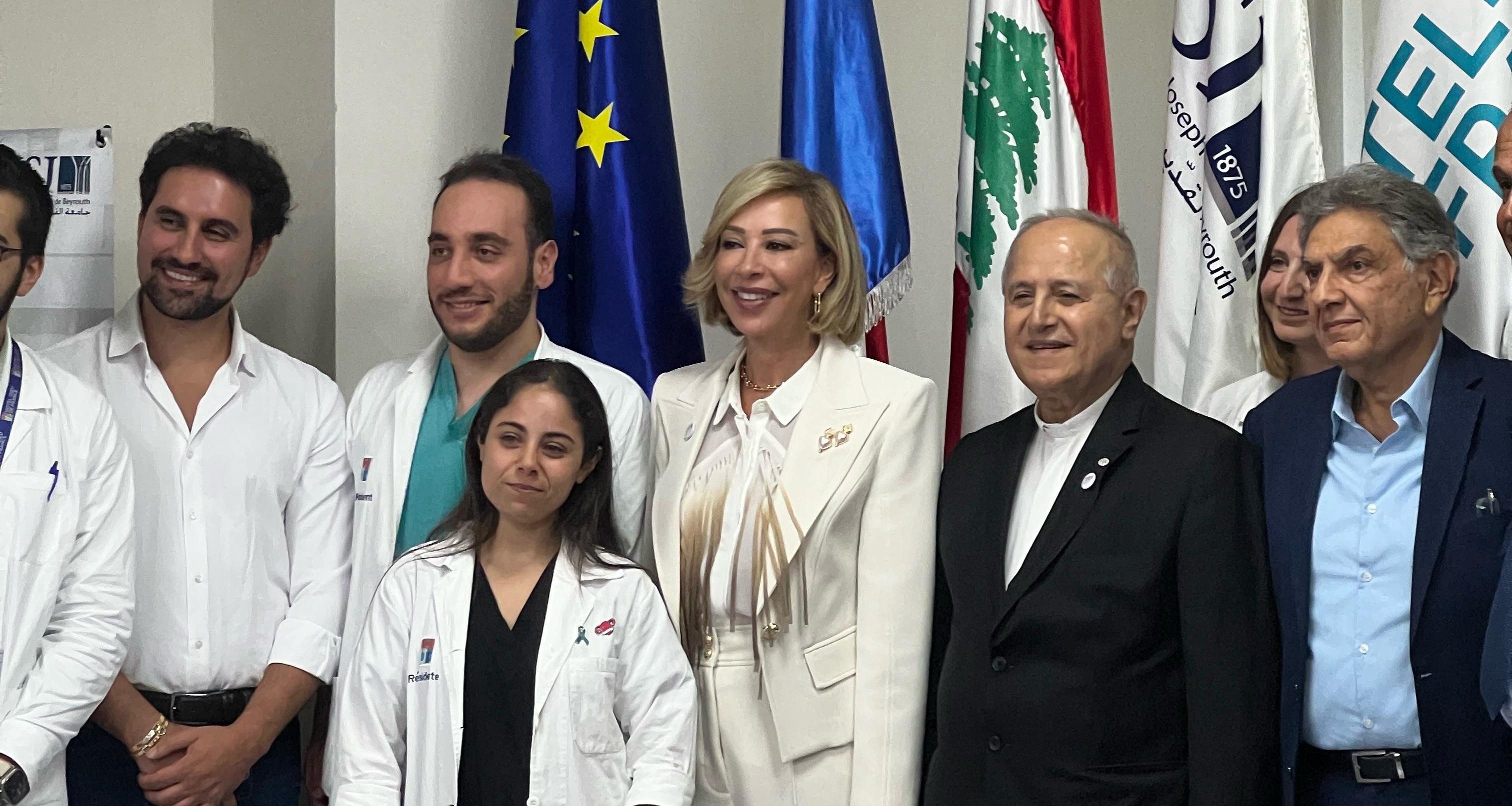 نعمت عون زارت مركز سرطان المرأة: نعمل على تعزيز الخدمات الصحيّة