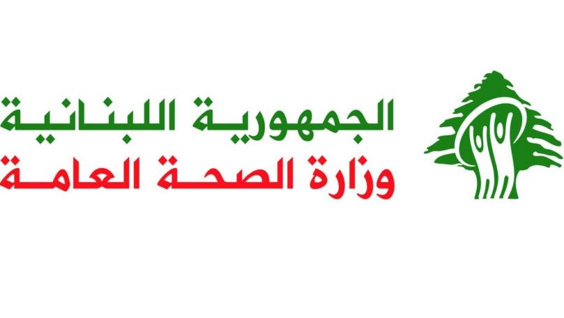مفتشو الصحّة جالوا على أفران وملاحم في صيدا