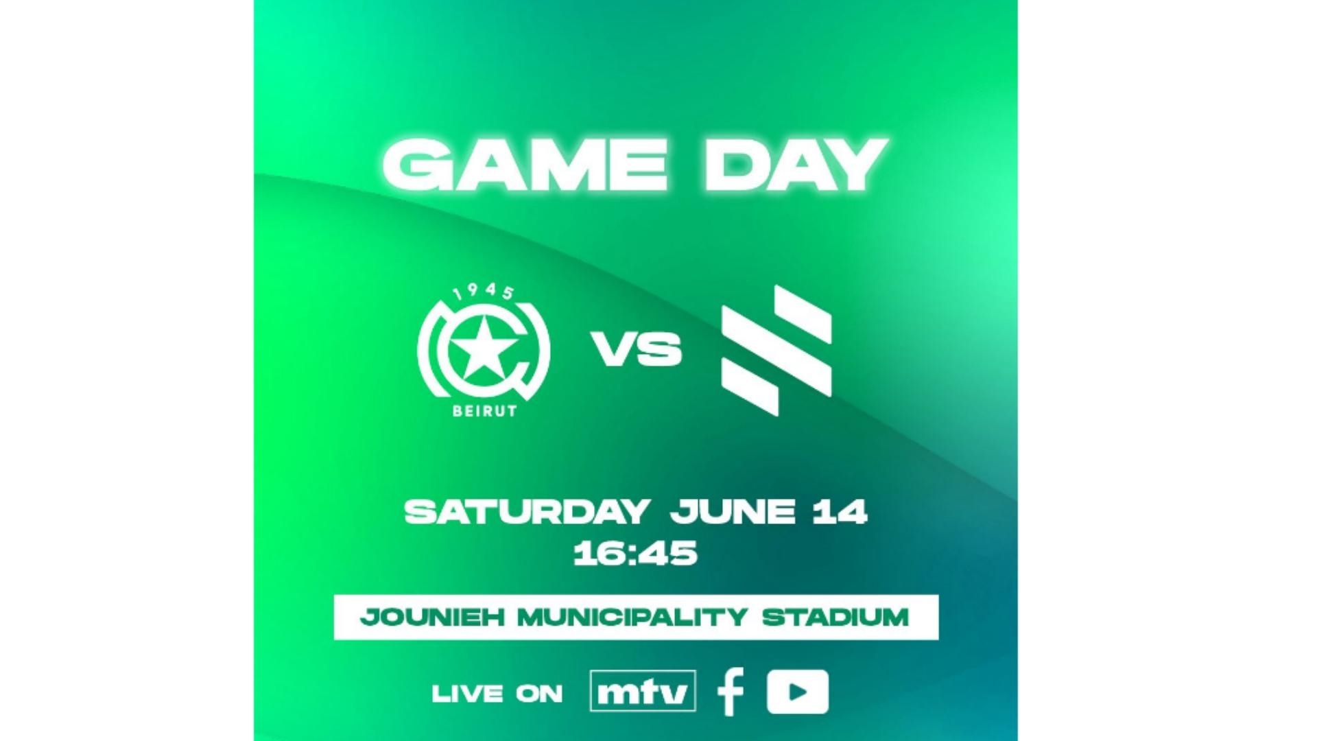 Stay tuned for a thrilling showdown as Nejmeh faces Sagesse in a tightly contested Game 6 of the Lebanese Football Championship, live at 4:45 pm on ONE TV