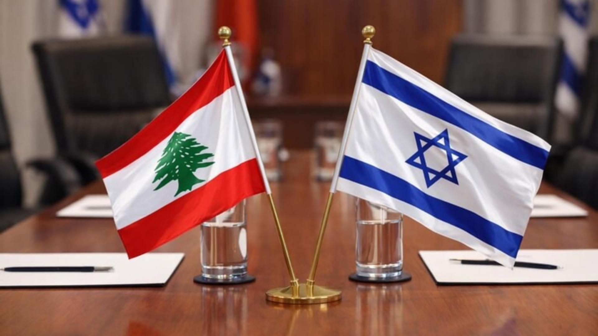الجولة الرابعة من المفاوضات: ثلاثة مكاسب تنتزعها بيروت!
