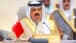King of Bahrain: A ceasefire in the Gaza Strip must be implemented, and we call for establishing an international peace conference for the Palestinian people as well as an independent Palestinian state