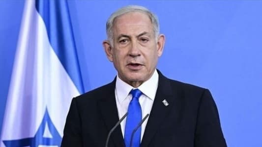 Israeli media: Netanyahu will meet with ministers tomorrow to discuss the negotiation delegation's talks and the next step