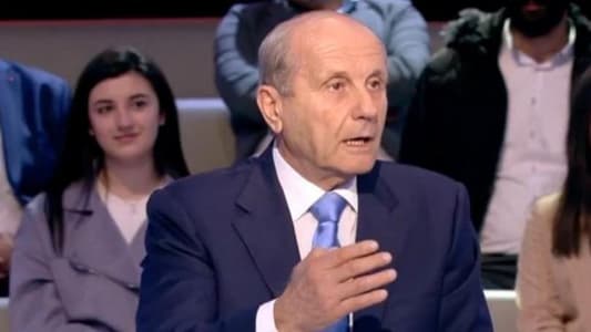 Marwan Charbel to MTV: If President Aoun and Speaker Berri keep on "not standing each other," the government will not convene, and Mikati is well aware of this