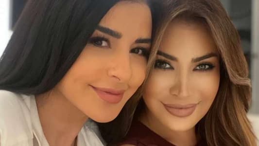 ماغي بو غصن لنوال الزغبي: "بحبك يا قمري يا وفية لكل شي"