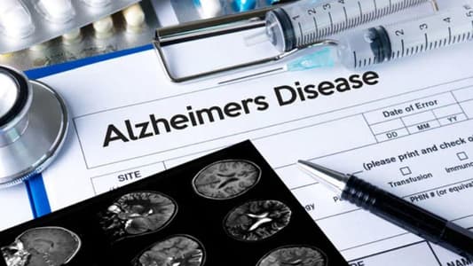 AFP: US Food and Drug Administration approves Aduhelm, first new Alzheimer's drug in almost two decades