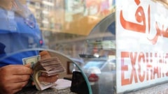 Syndicate of Money Changers Denies Ties to Names in Israeli Warning