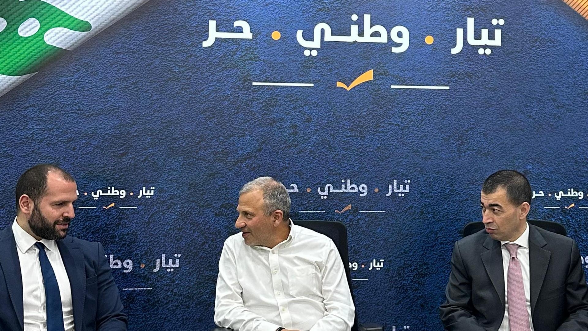 باسيل استقبل وفوداً بلدية واختيارية من قرى عكار وعاليه