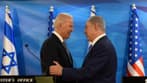 Biden, Netanyahu review hostage-release talks in new call