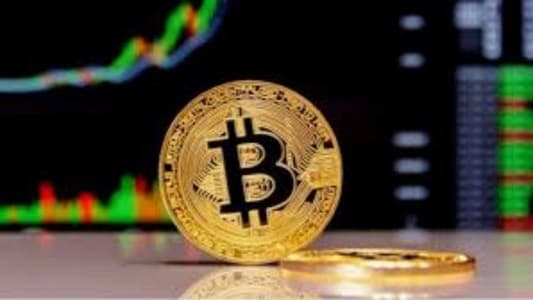 Bitcoin nears 90,000 dollars for the first time ever