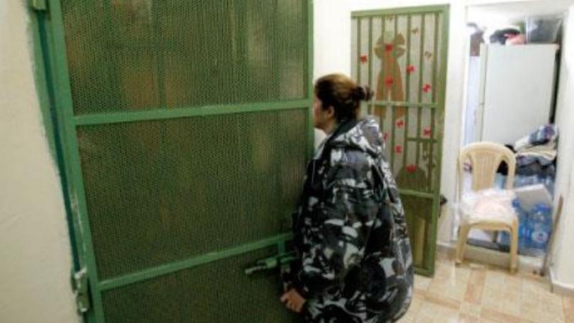 Main Highlight Image