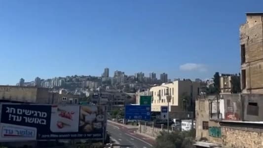 Watch: Sirens Activated in Israeli Town