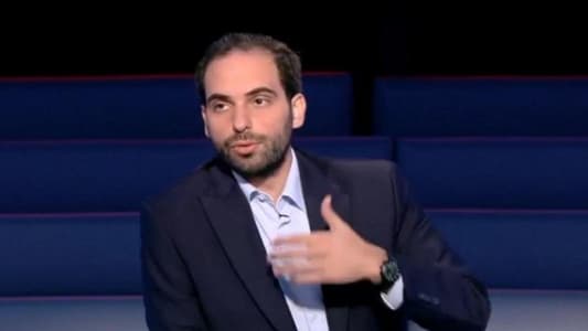 المحامي مجد حرب: الدولة لم تأخذ حقّ شهداء المرفأ وهناك أمل ببناء دولة حقيقية والدولة لا تُبنى إلا بقضاء حقيقي وقضاة لبنان أمام اختبار جدّي اليوم