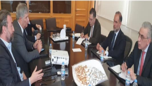 Minister Rasamny meets US Ambassador on congratulatory visit