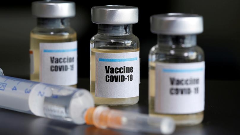 AFP: Covid-19 vaccine from Germany's CureVac just 48 percent effective