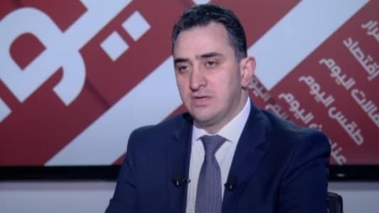 Razi Al-Hajj to MTV: The step that MPs Melhem Khalaf and Najat Saliba made, is a protesting step, and if it has included all the opposition, it would have been more effective